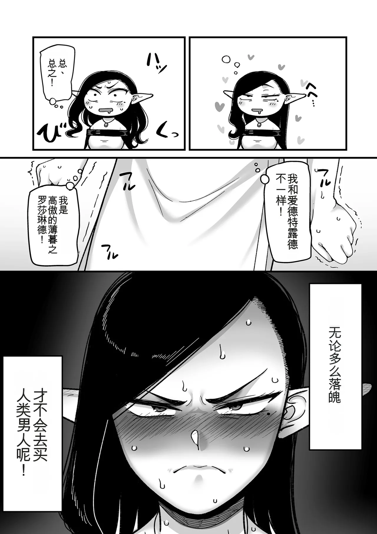 หน้า 47