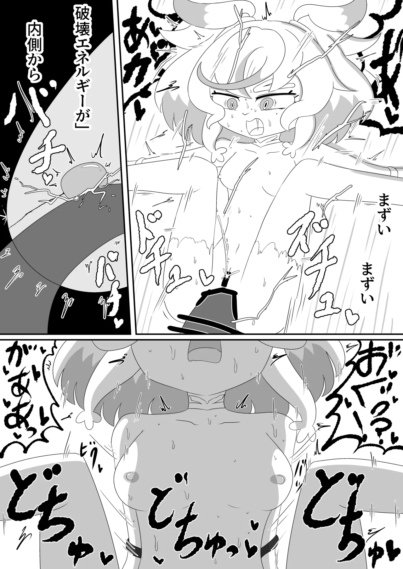 หน้า 41