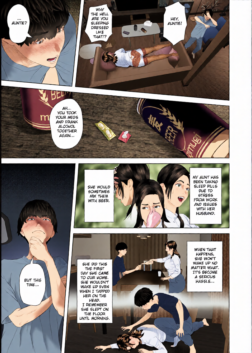 หน้า 13