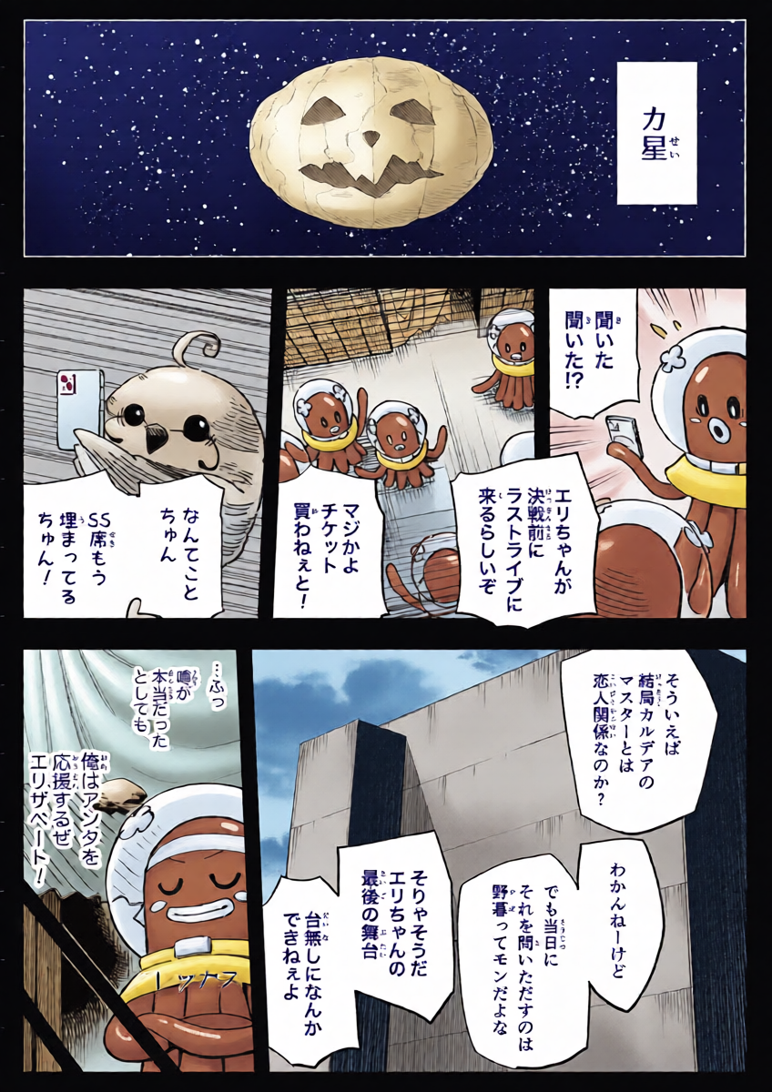 หน้า 17
