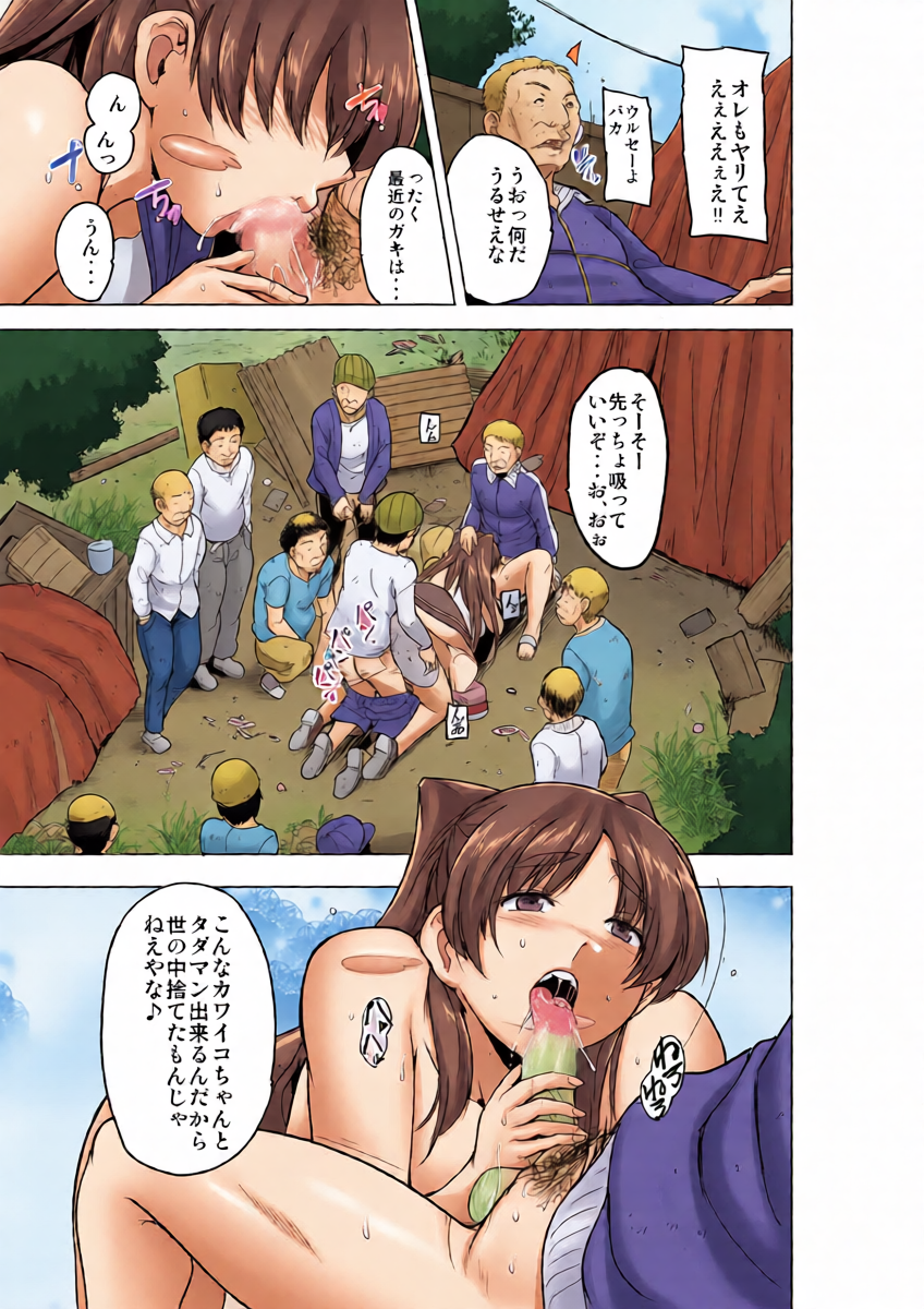 หน้า 14