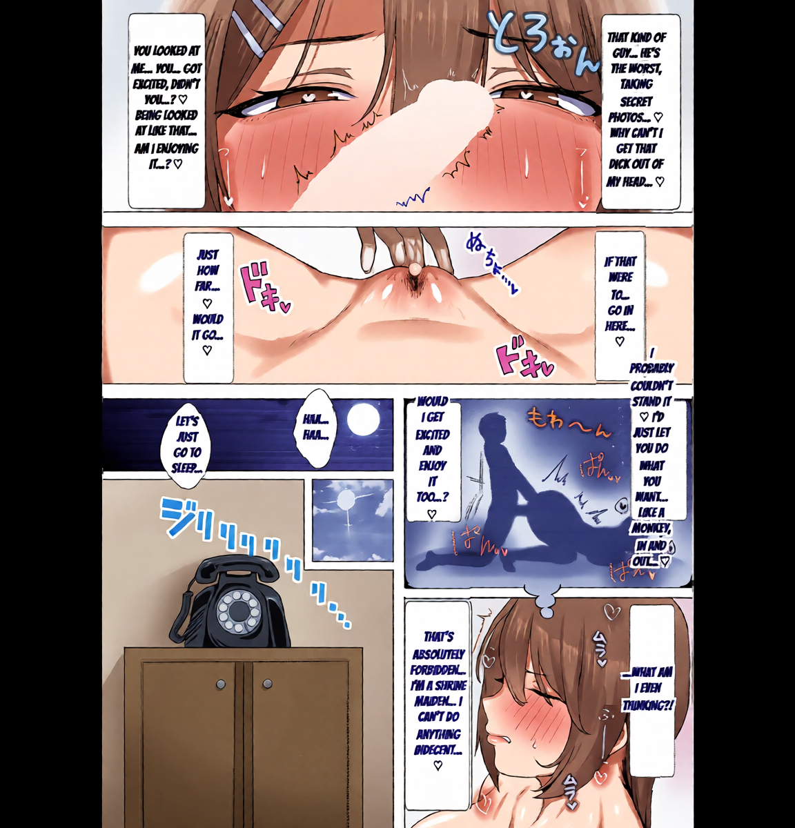 หน้า 11
