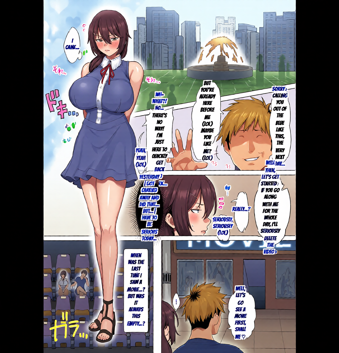หน้า 12
