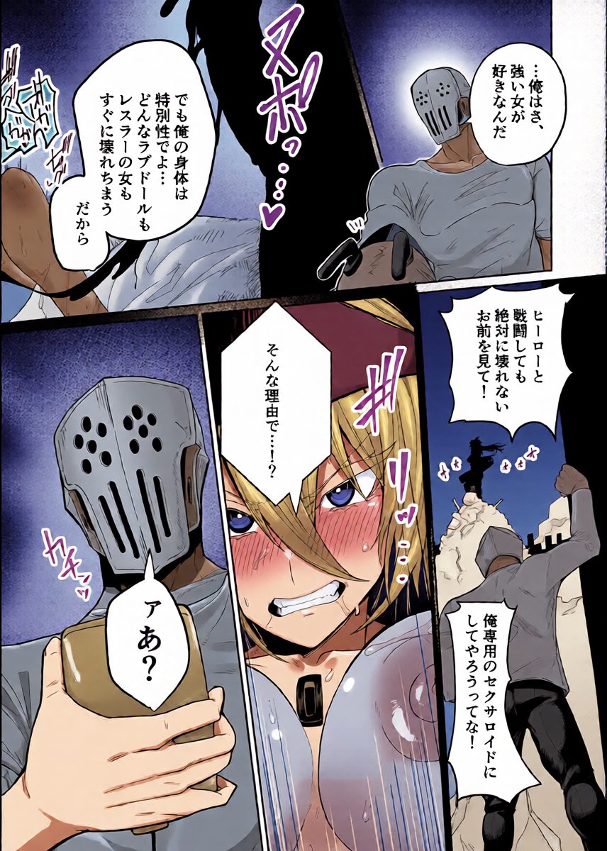 หน้า 13
