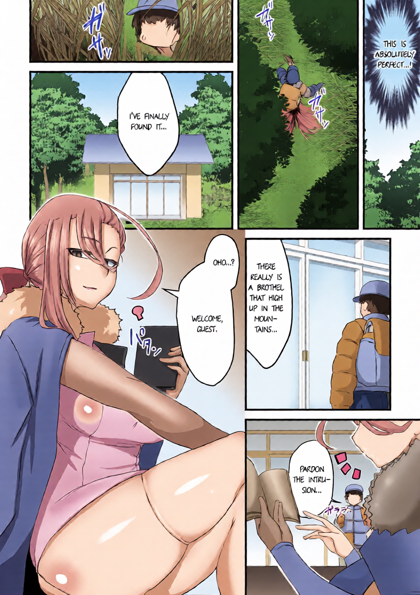 [I-Raf-you (Yomoyama Sandwich)] Kyodai Musume Fuuzokuten GIGANTITS e Youkoso!! | Welcome to GIGANTITS, a Brothel Focused on Giantesses!! (Microne Magazine Vol. 90) [English] [Naellea] [Digital]