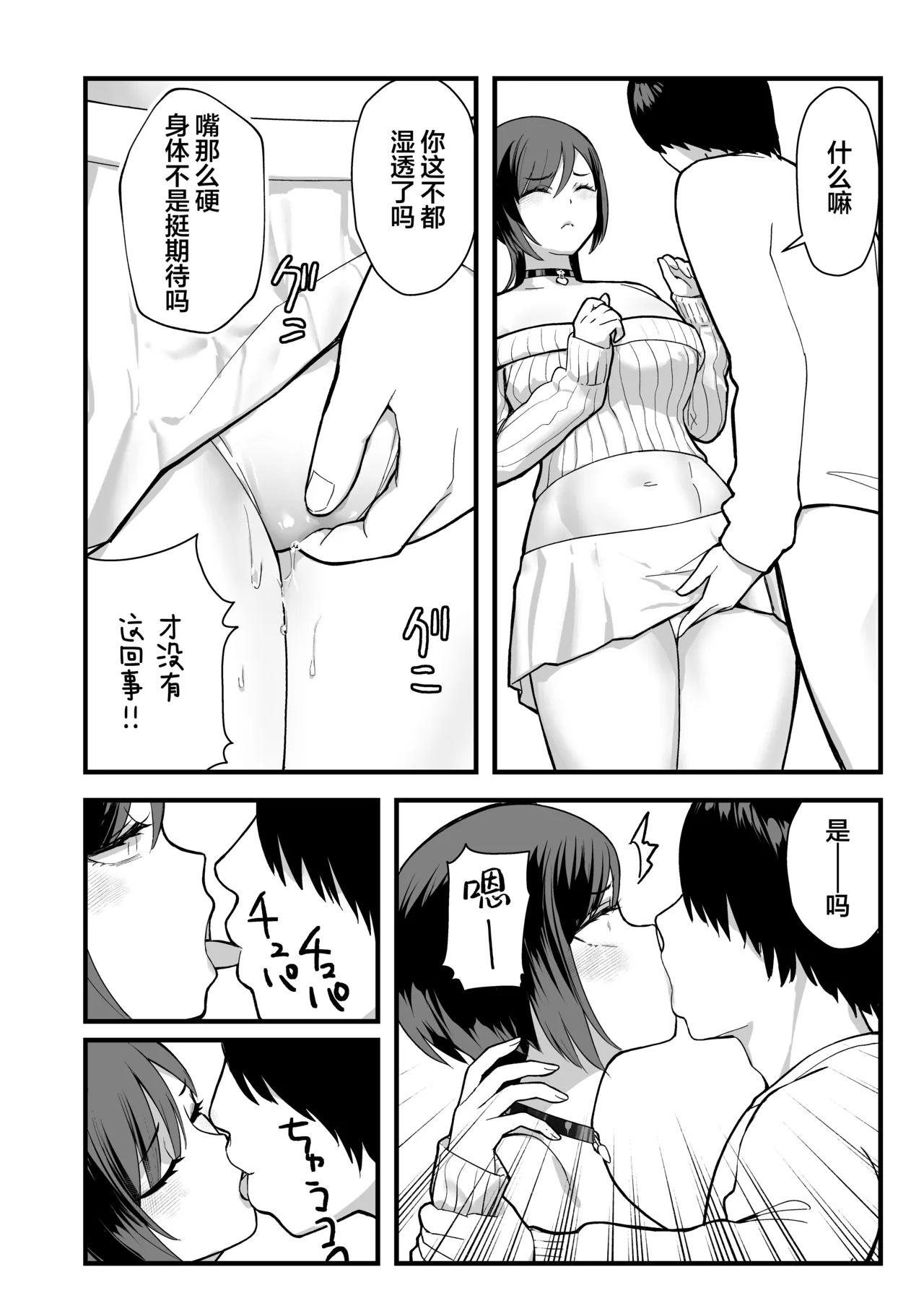 หน้า 46
