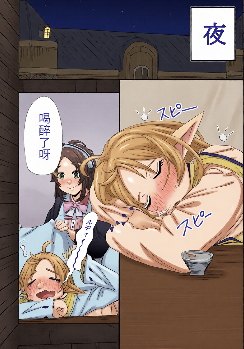 หน้า 12