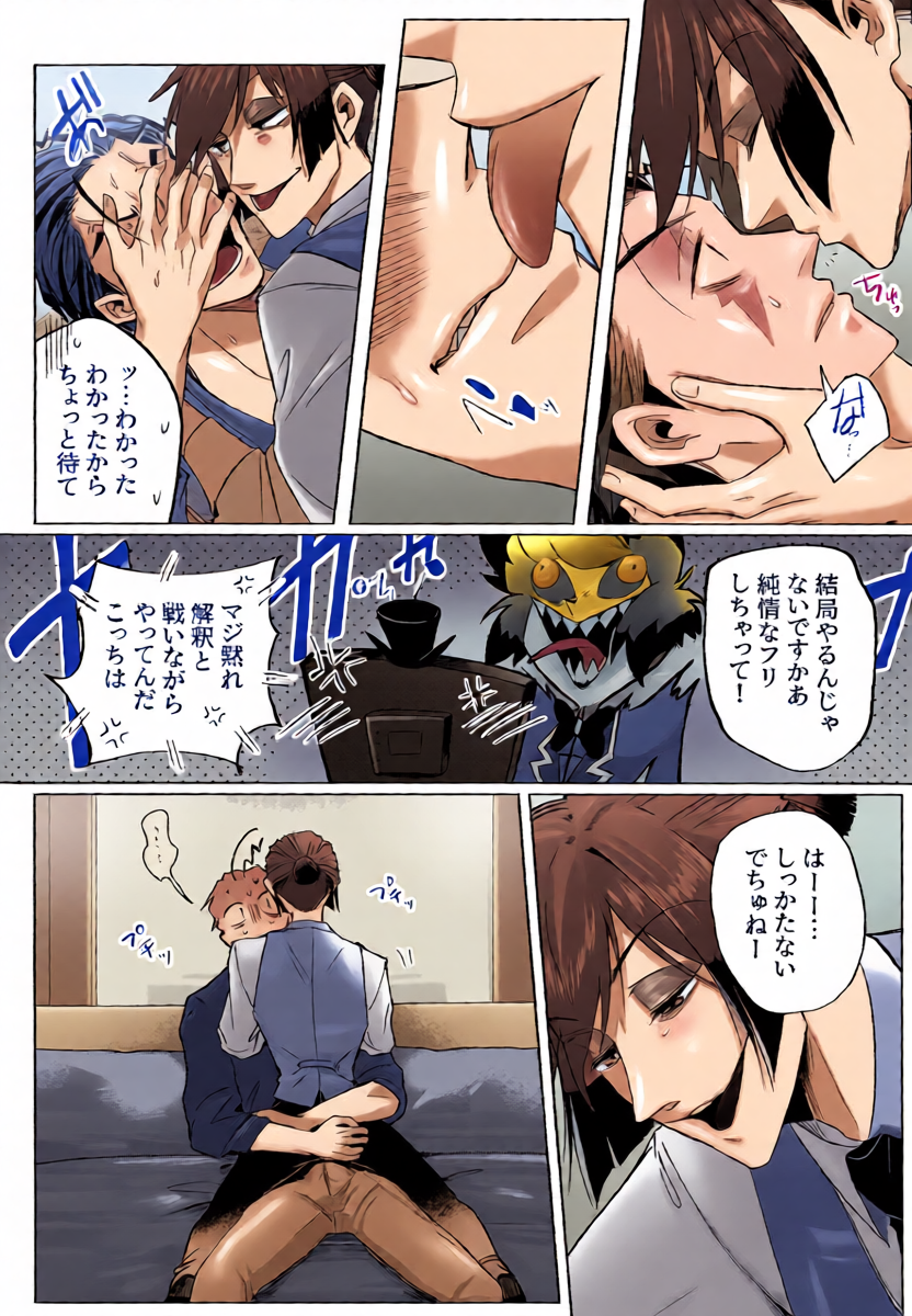 หน้า 11