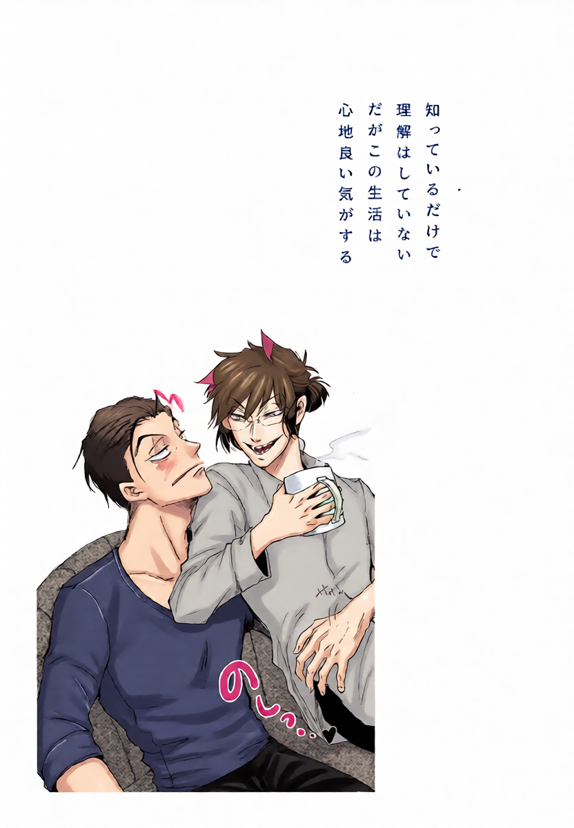 หน้า 24