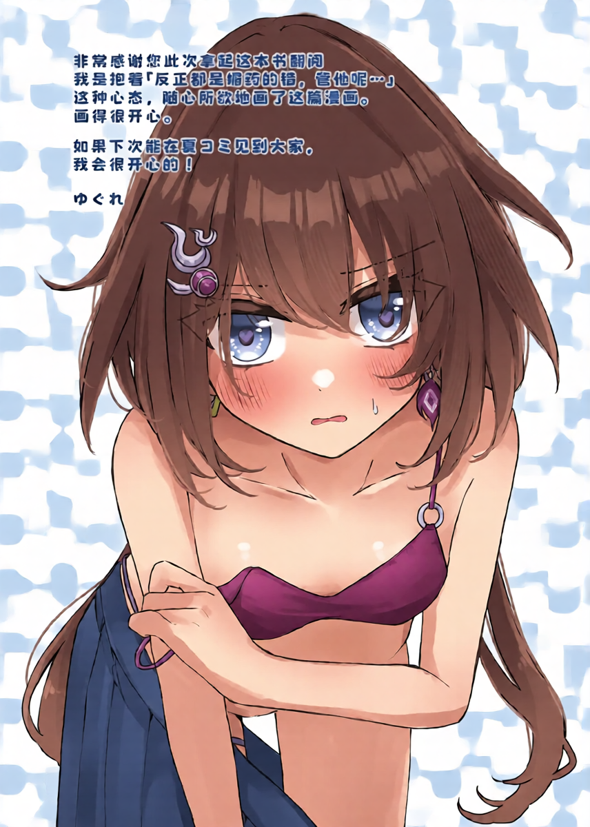 หน้า 39