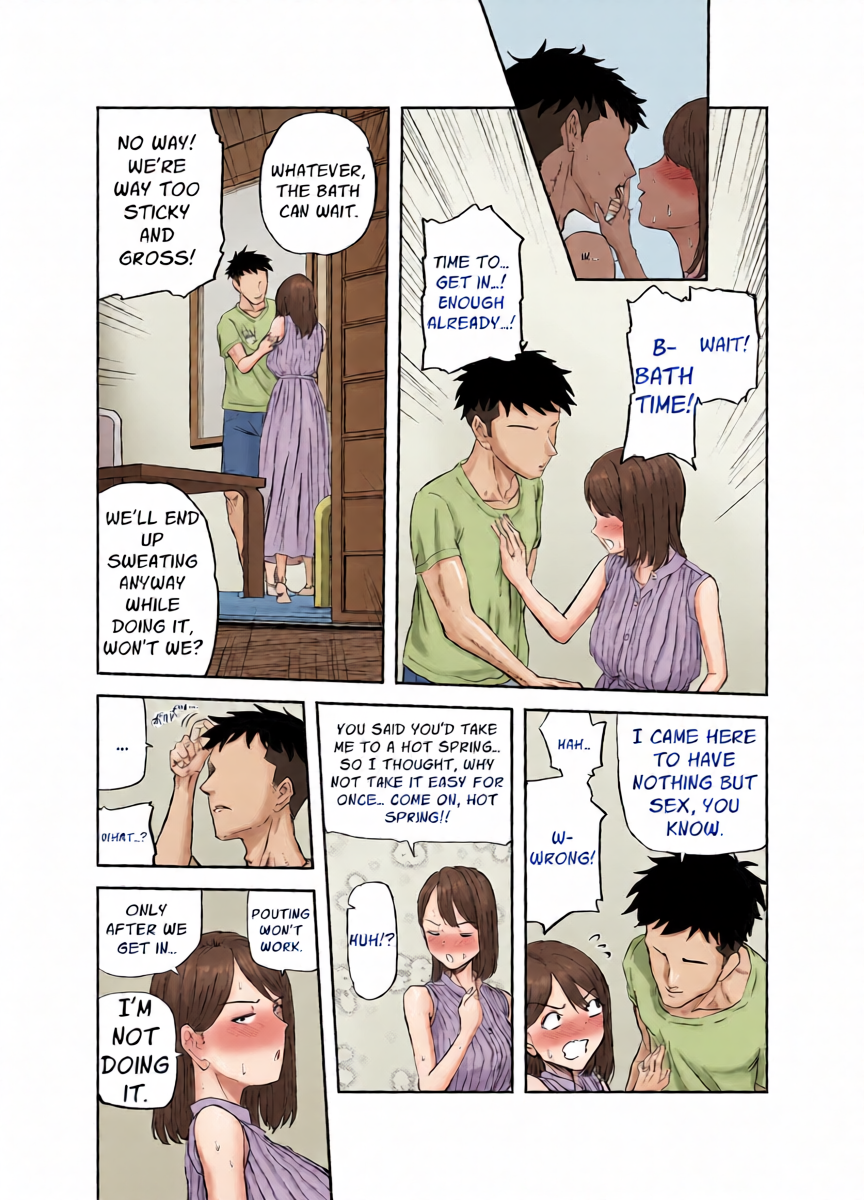หน้า 12