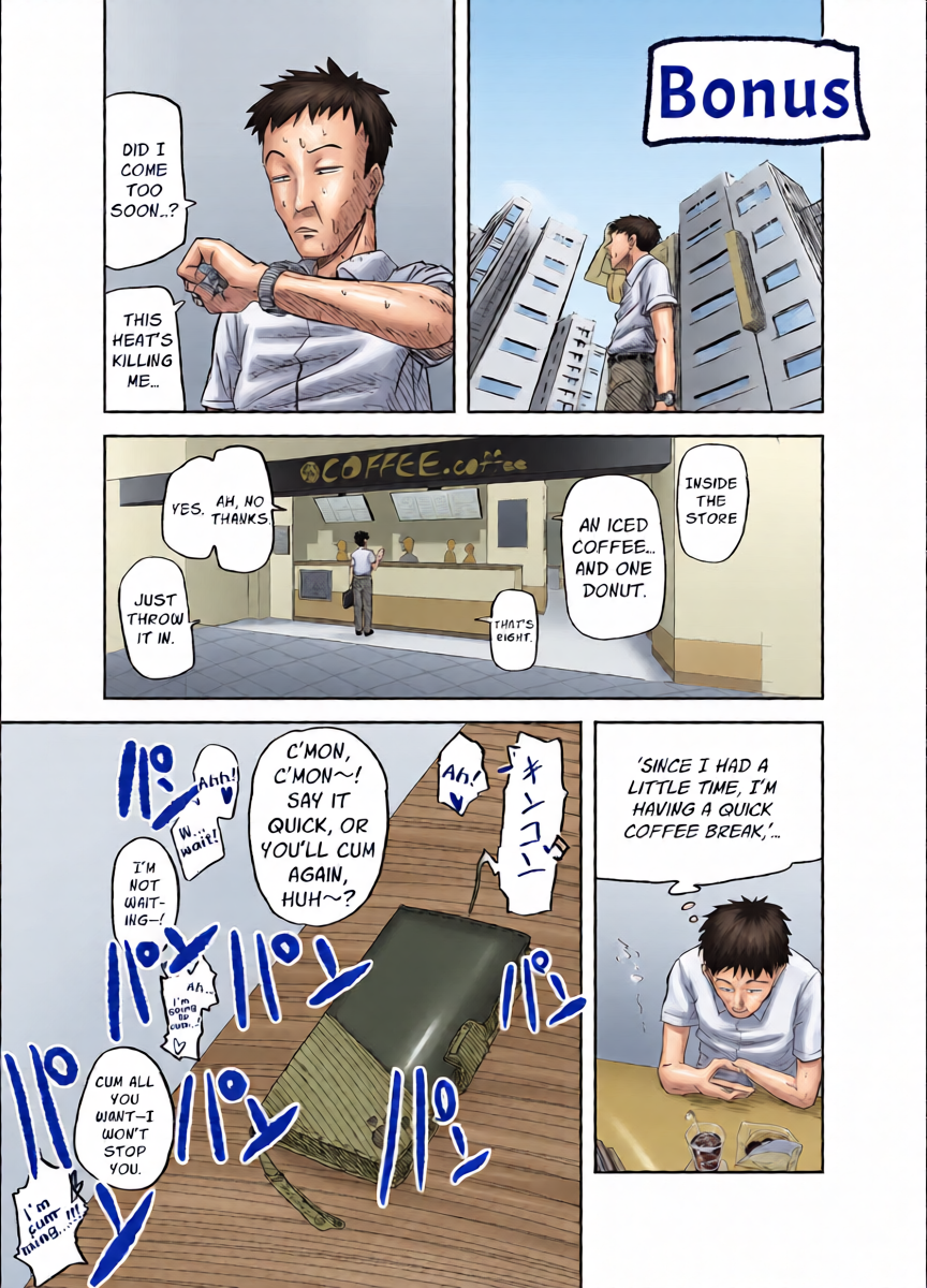 หน้า 16