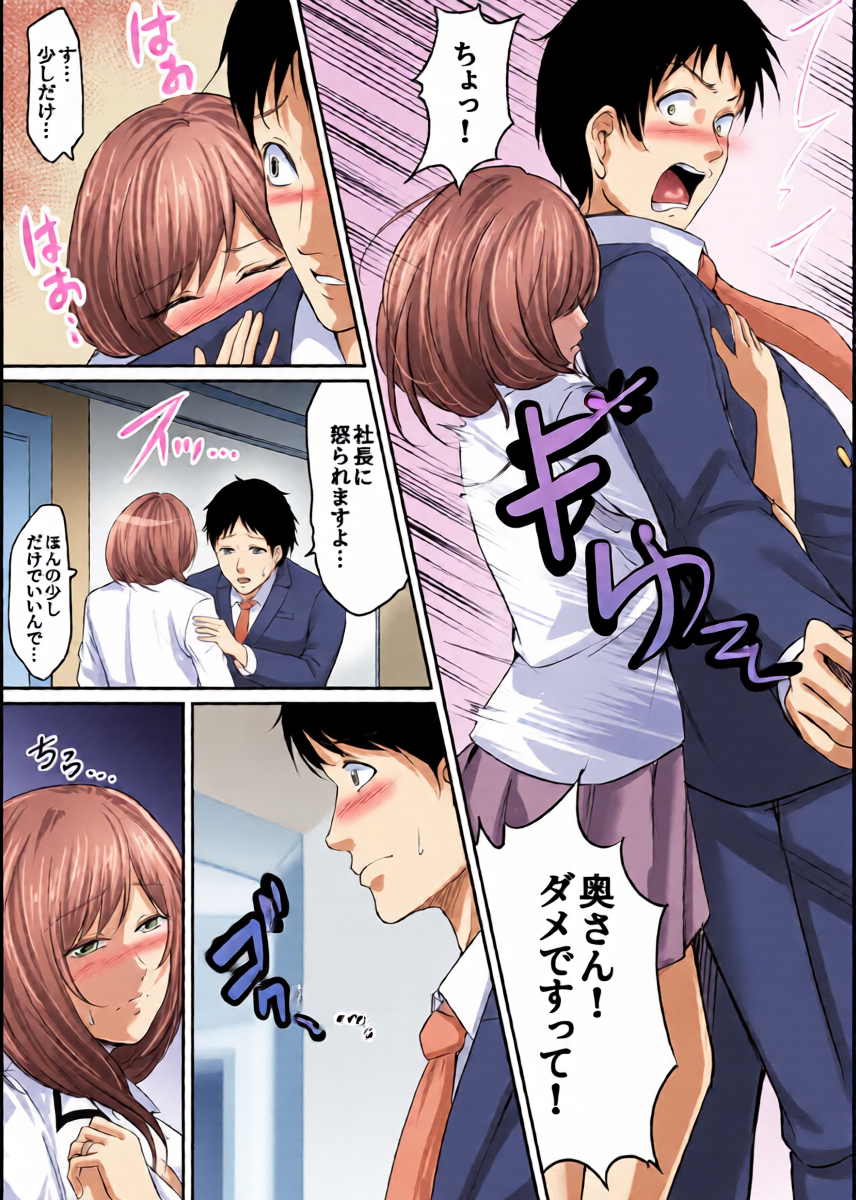 หน้า 15