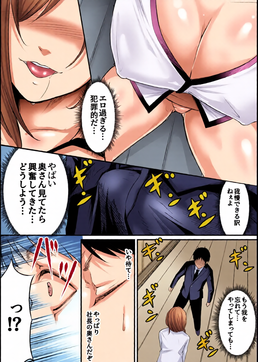 หน้า 20