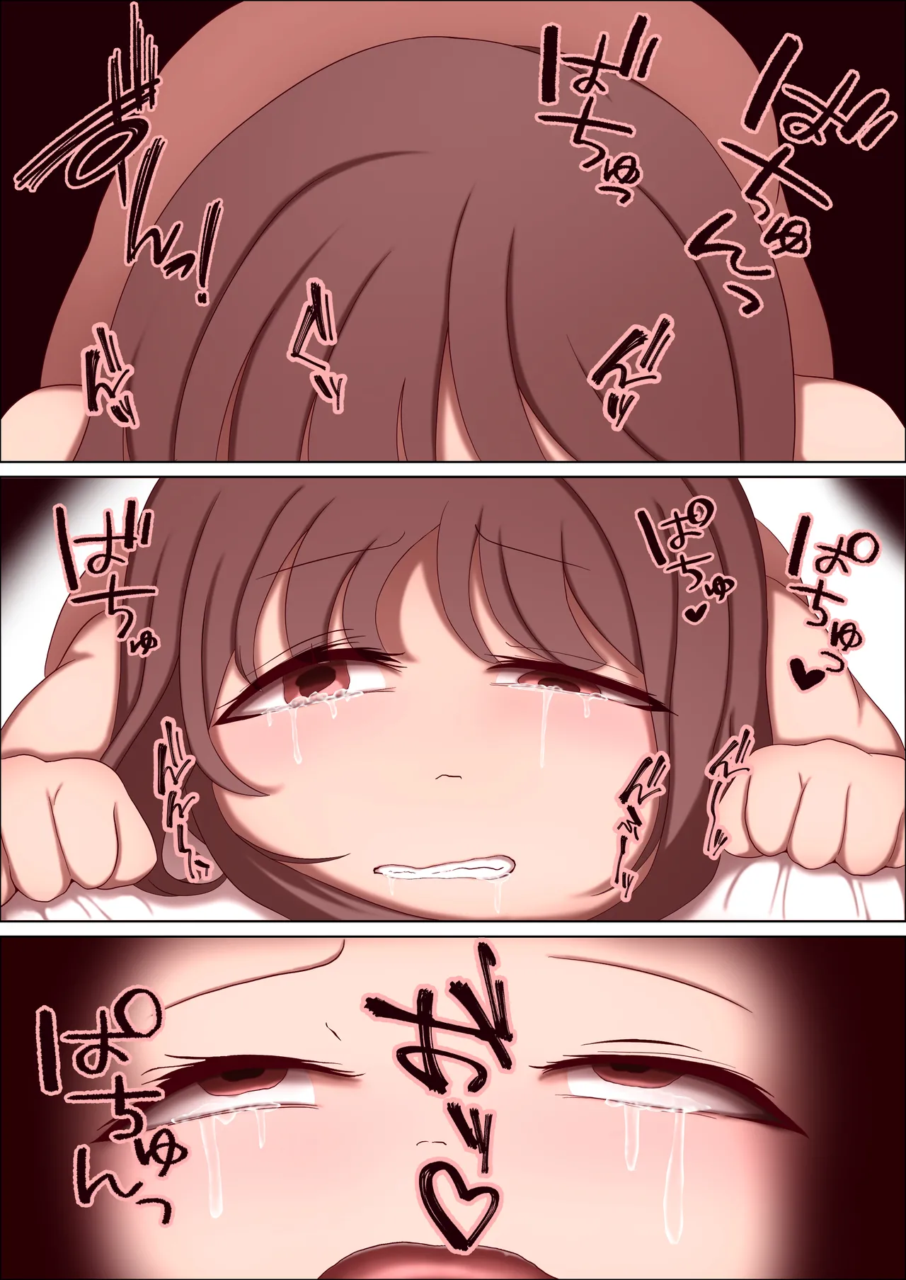 หน้า 33