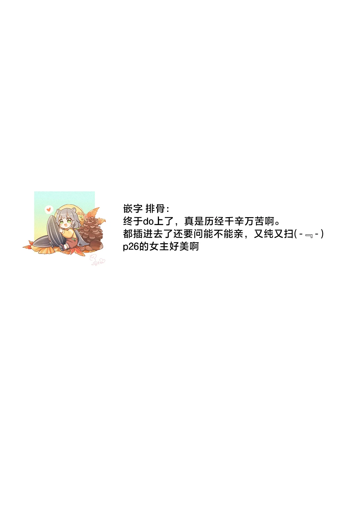 หน้า 168
