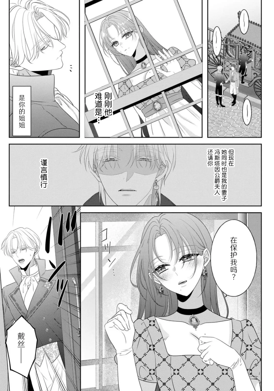 หน้า 57