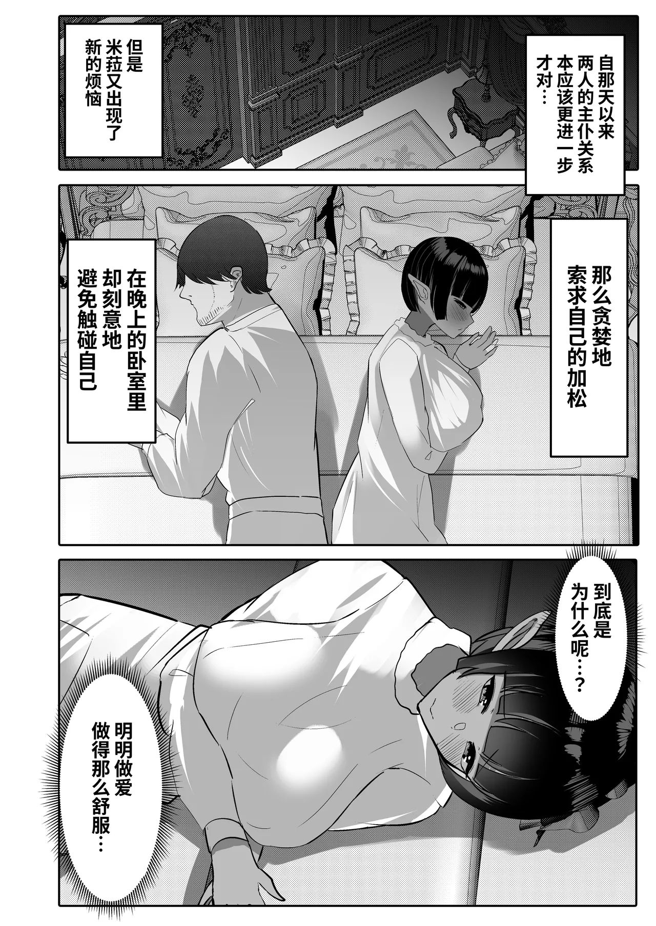 หน้า 46