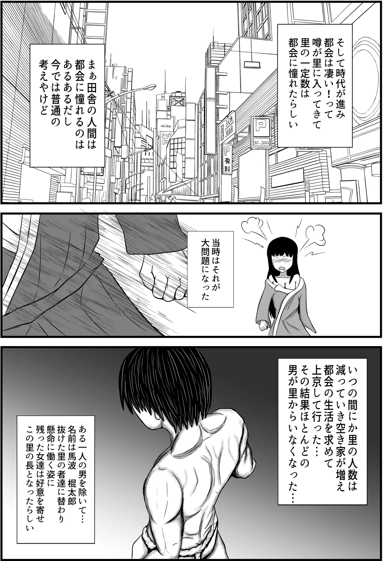 หน้า 19