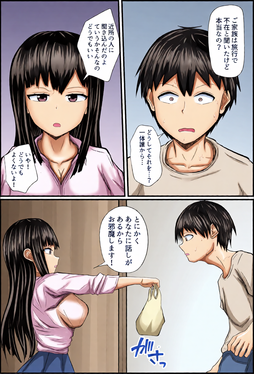 หน้า 13