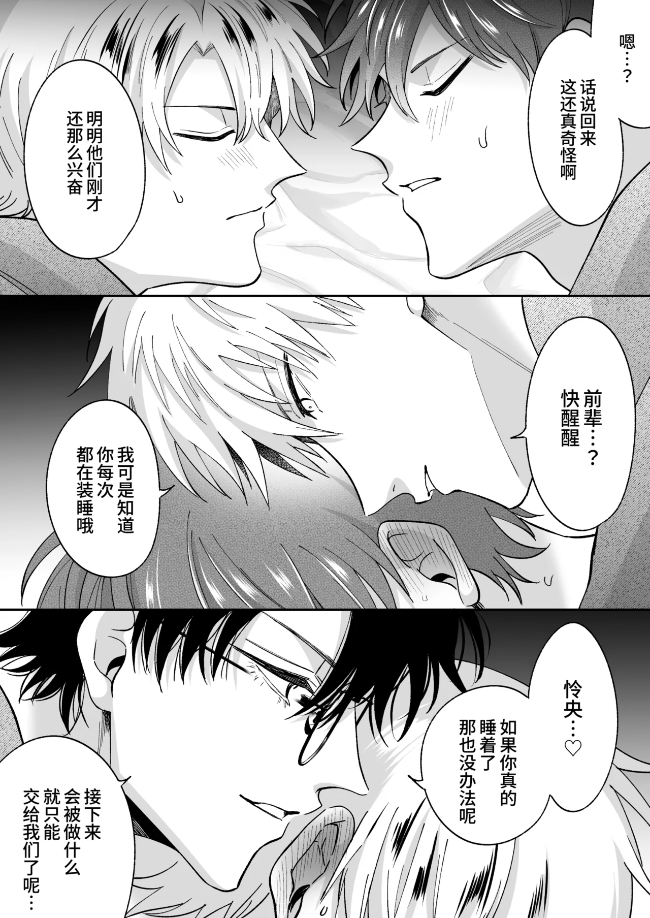 หน้า 17