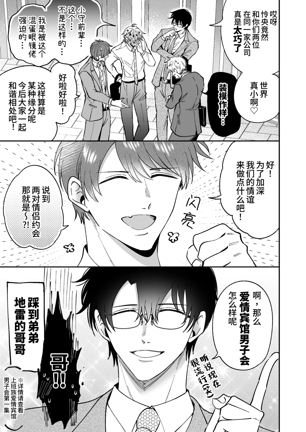 หน้า 57