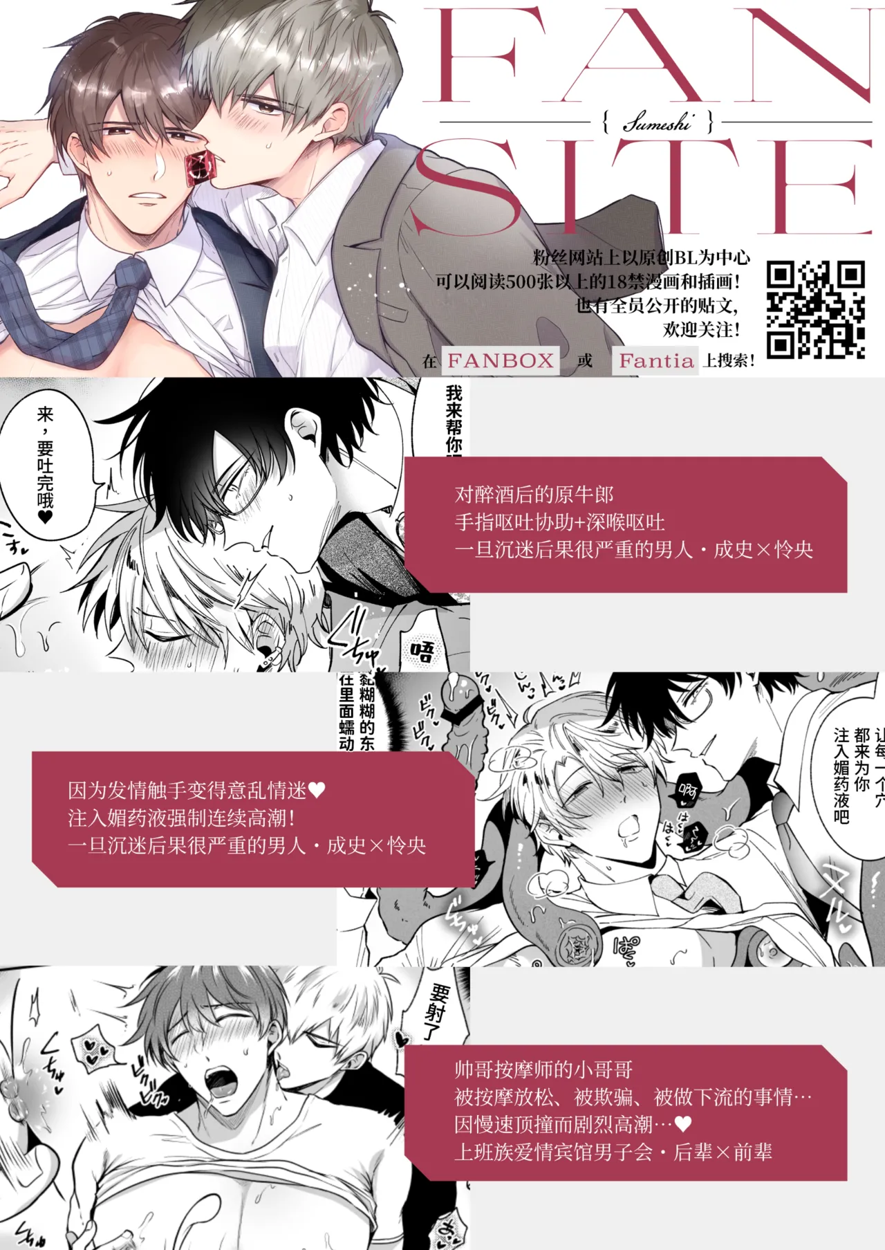 หน้า 65