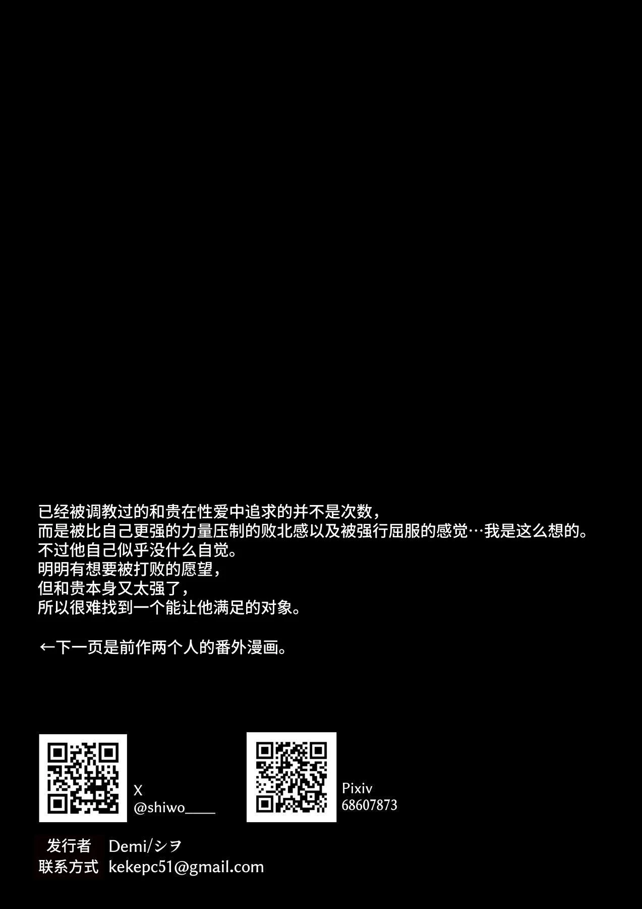 หน้า 59