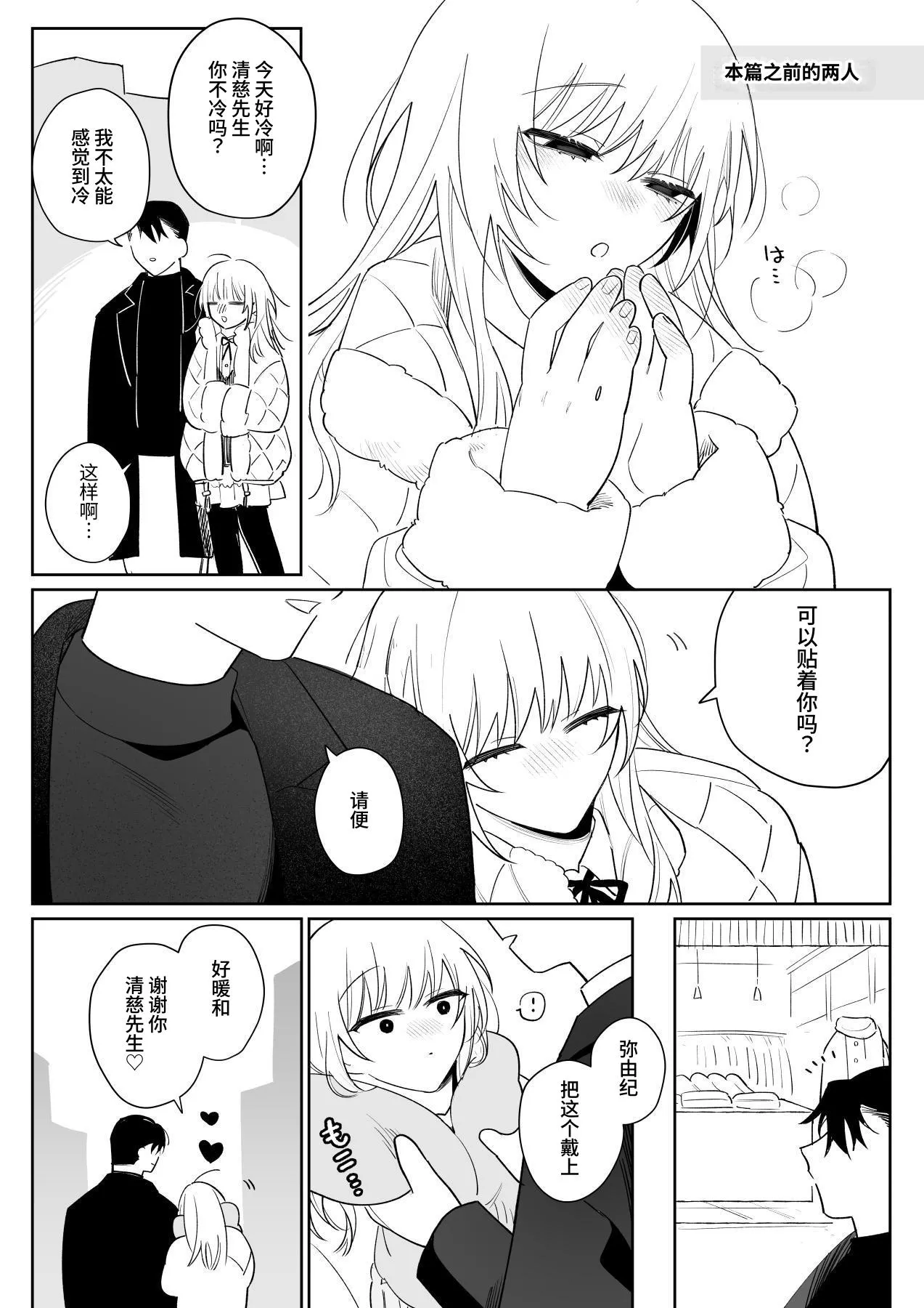 หน้า 60