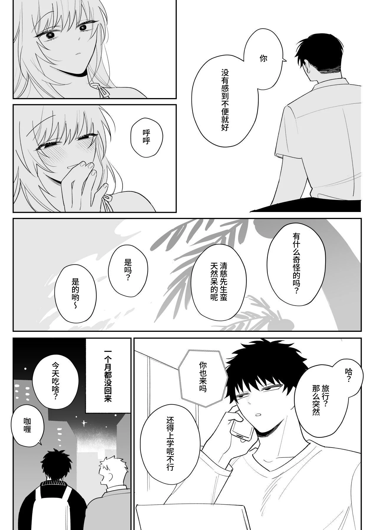 หน้า 62