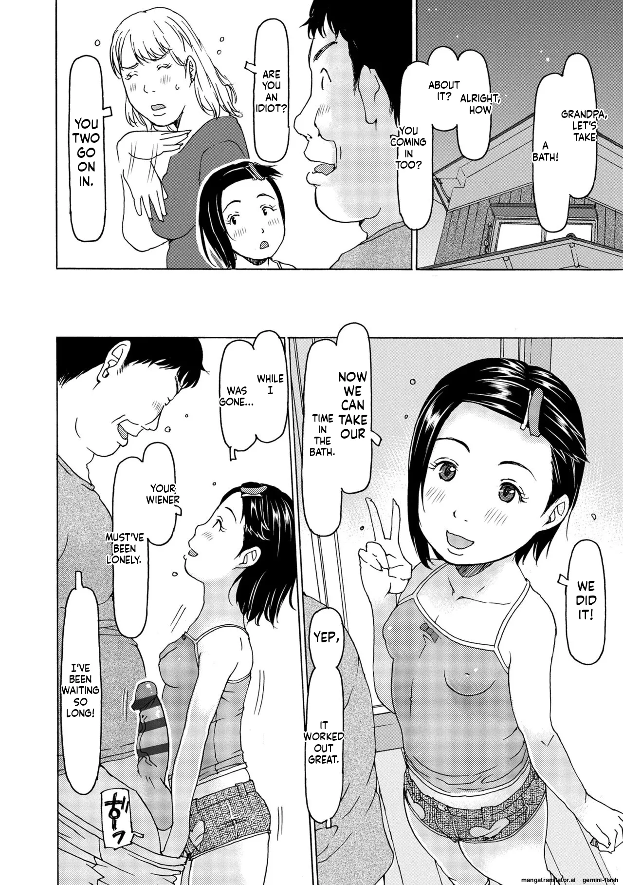 หน้า 114