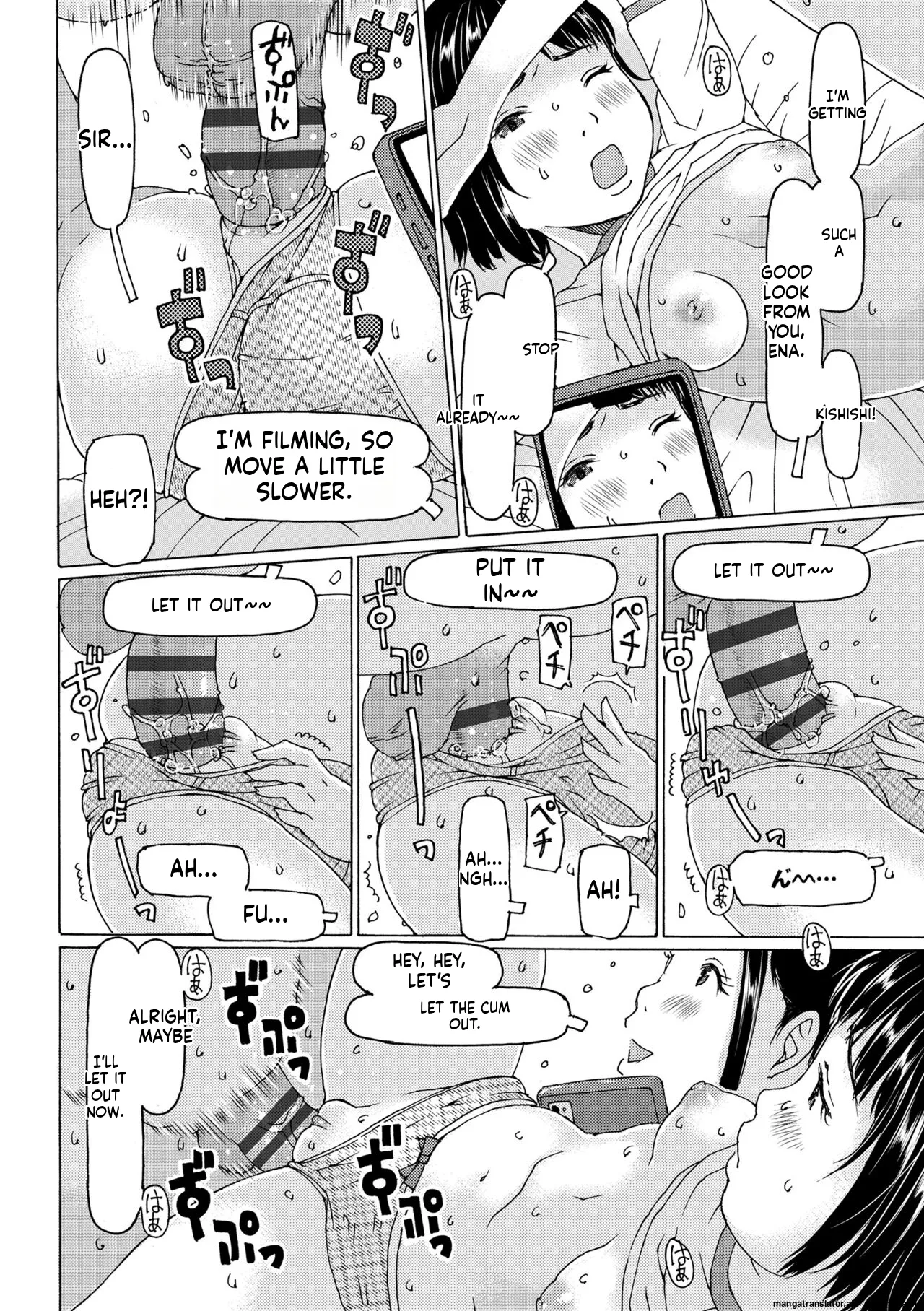 หน้า 154