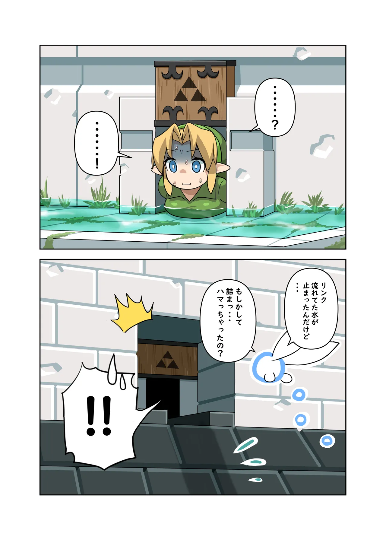 หน้า 38