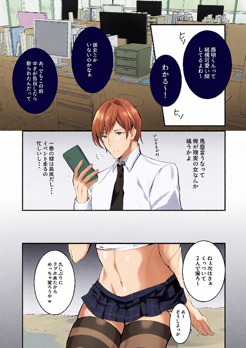 หน้า 5