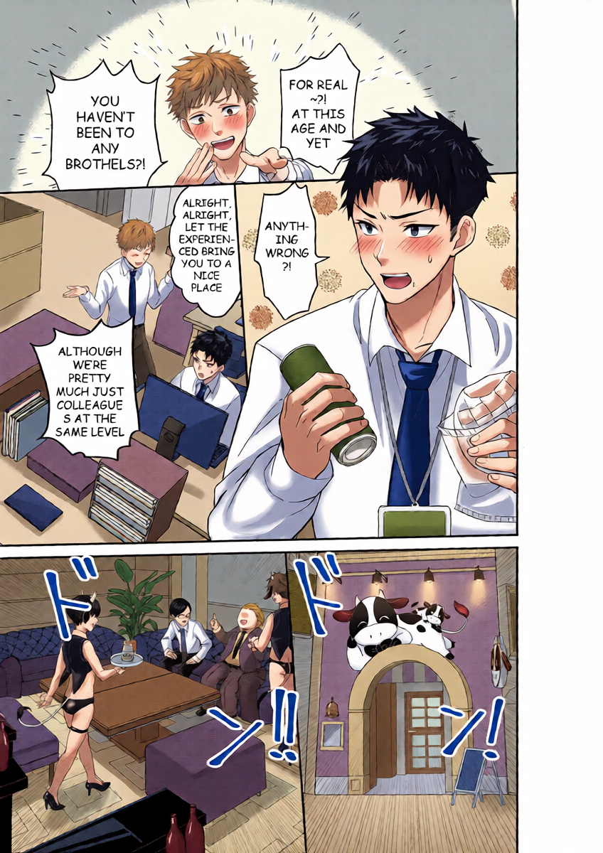[Akagirenya (Kinokoyun)] WELCOME TO MILK BULLS CAFE PLEASE INDULGE TO THE TWIN MILK BULLS’ EXTRA THICK YET EROTIC MILK[Digital]