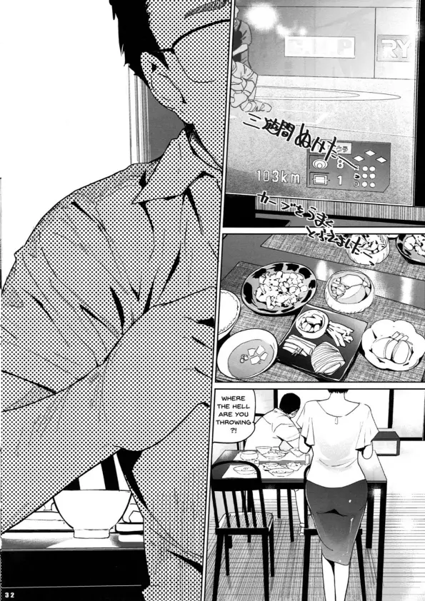 หน้า 122