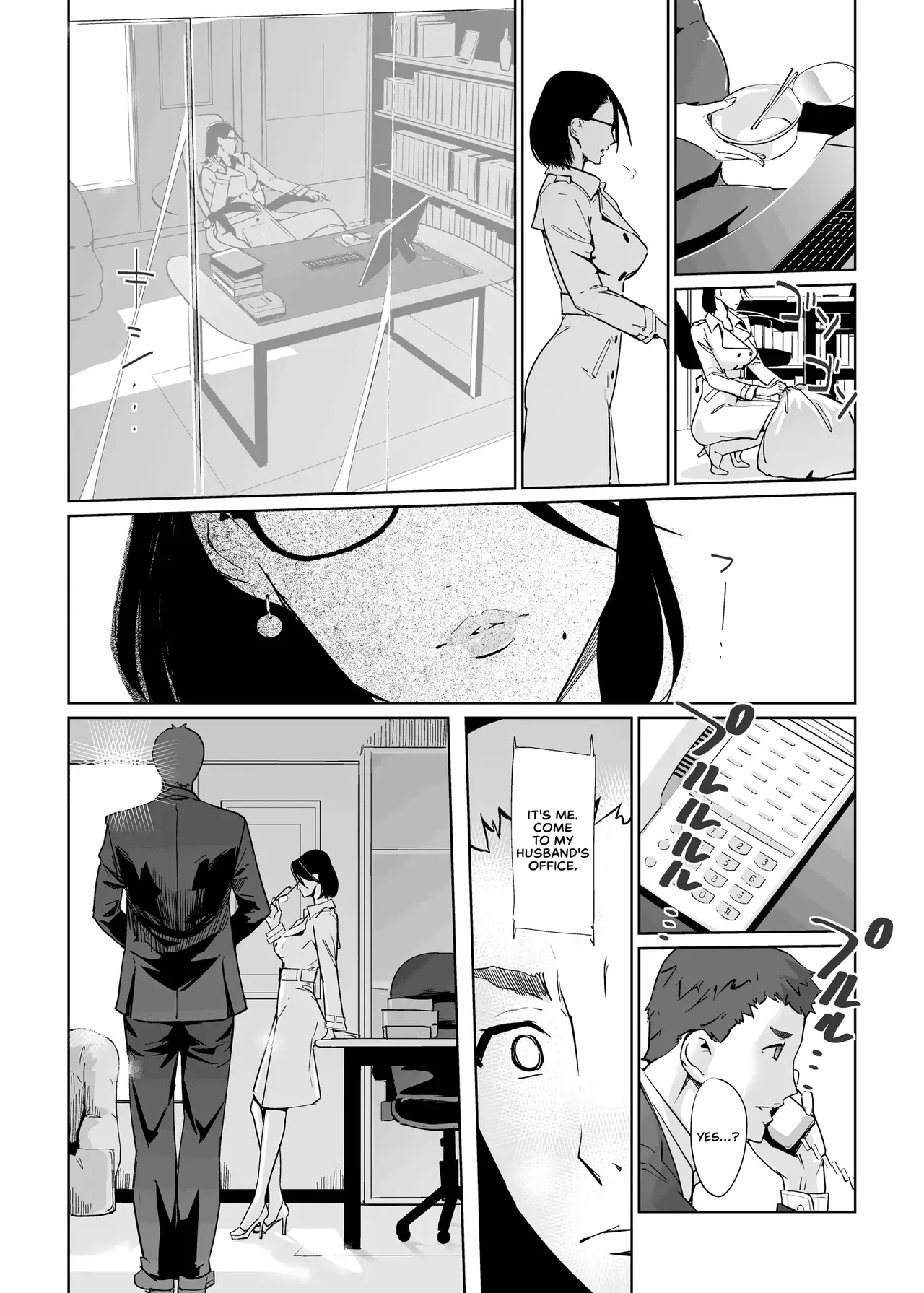 หน้า 177