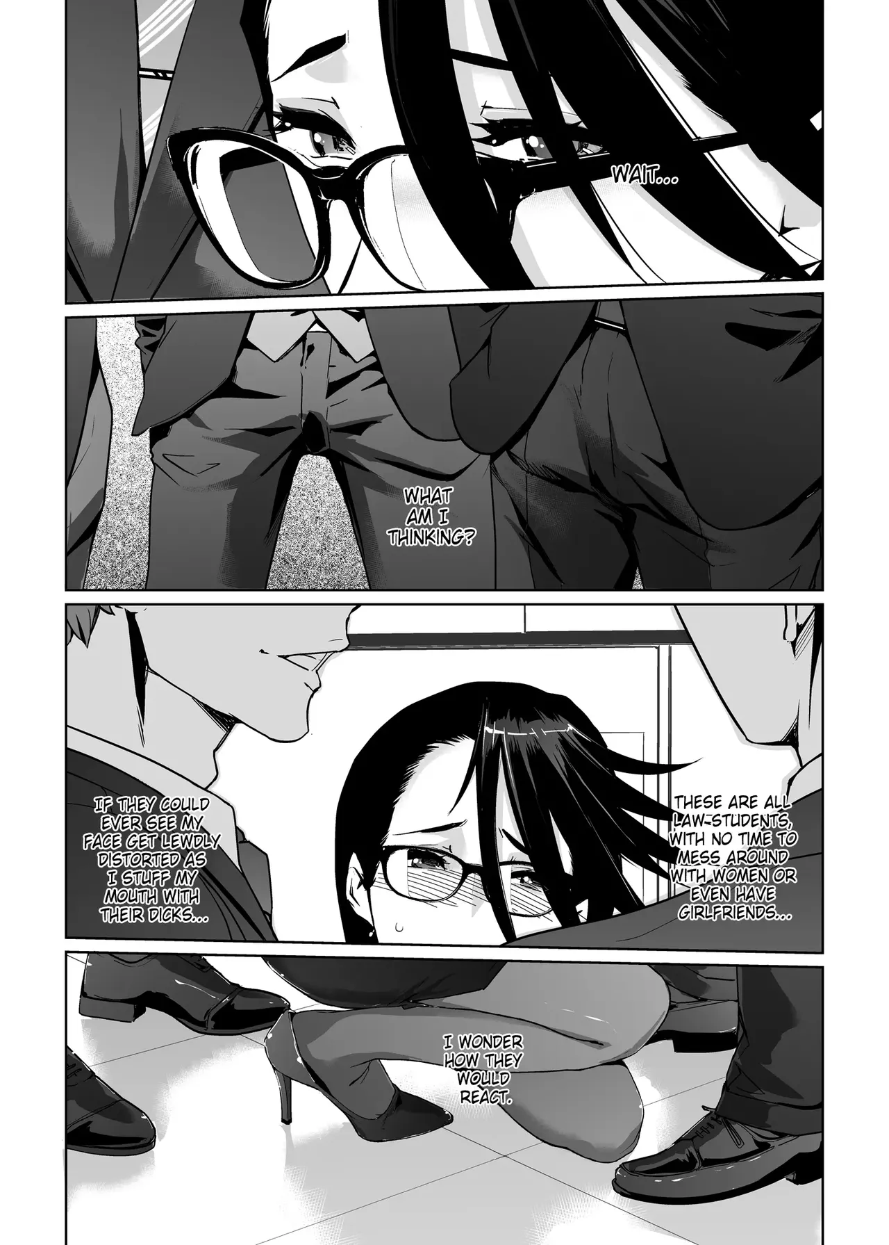 หน้า 205