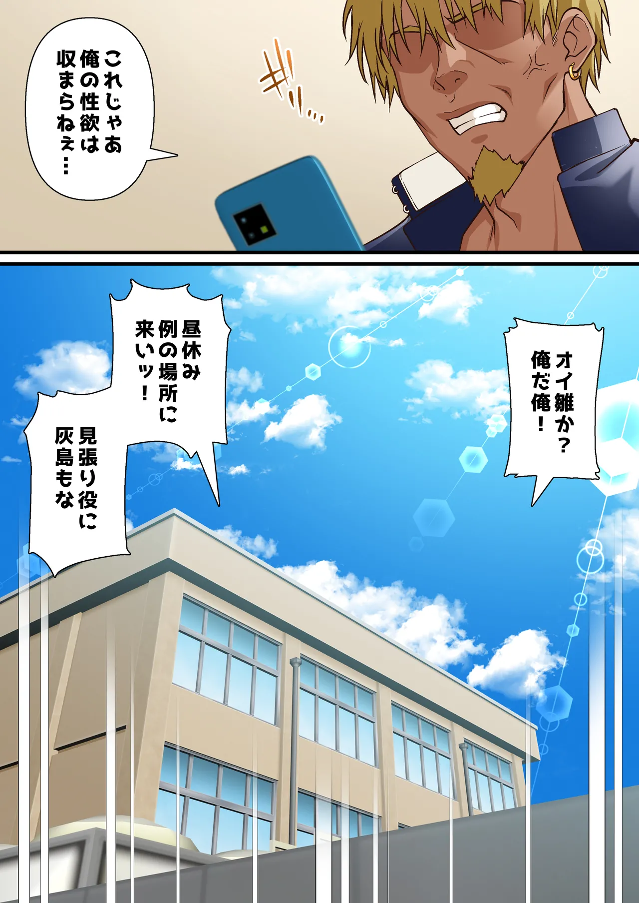 หน้า 40