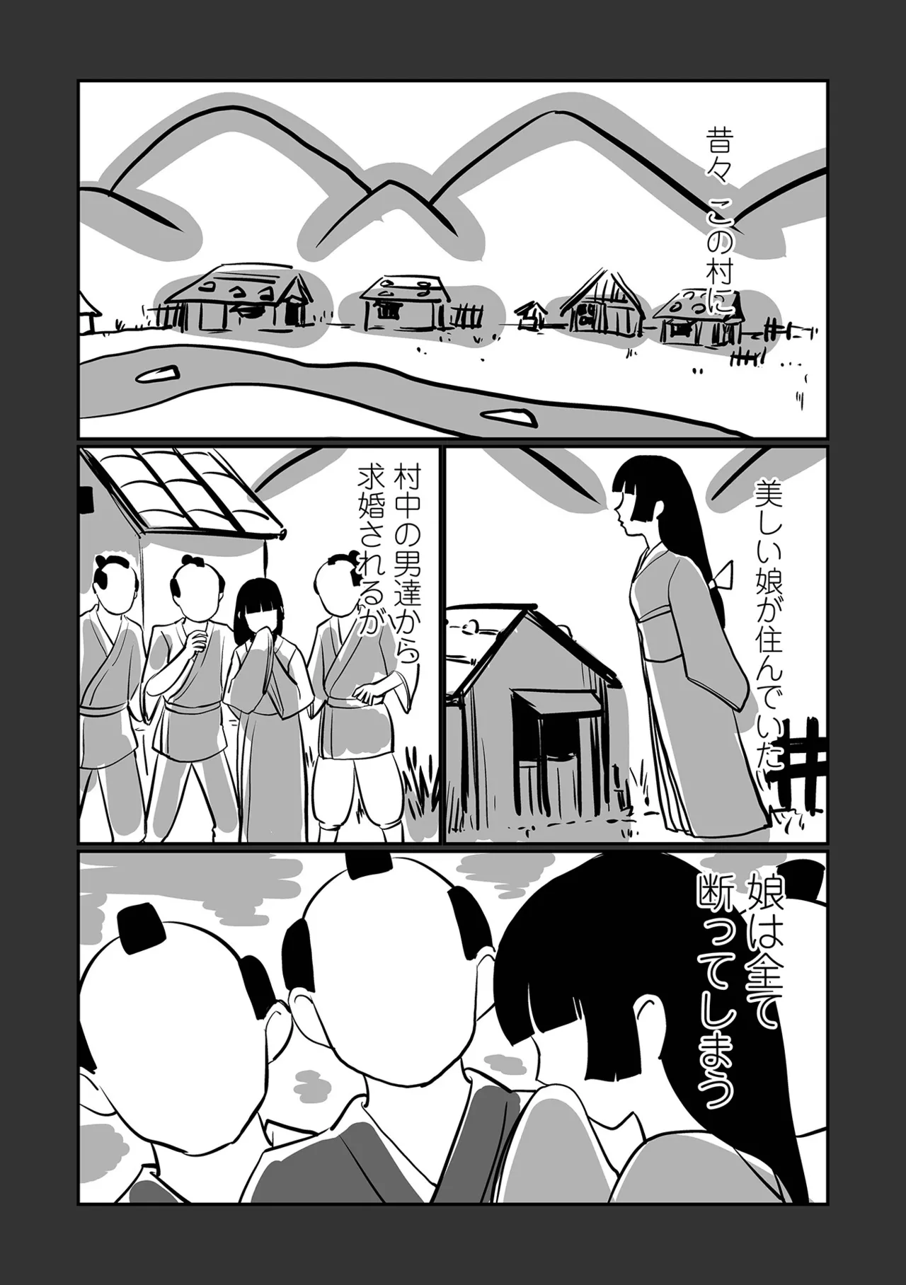 หน้า 128