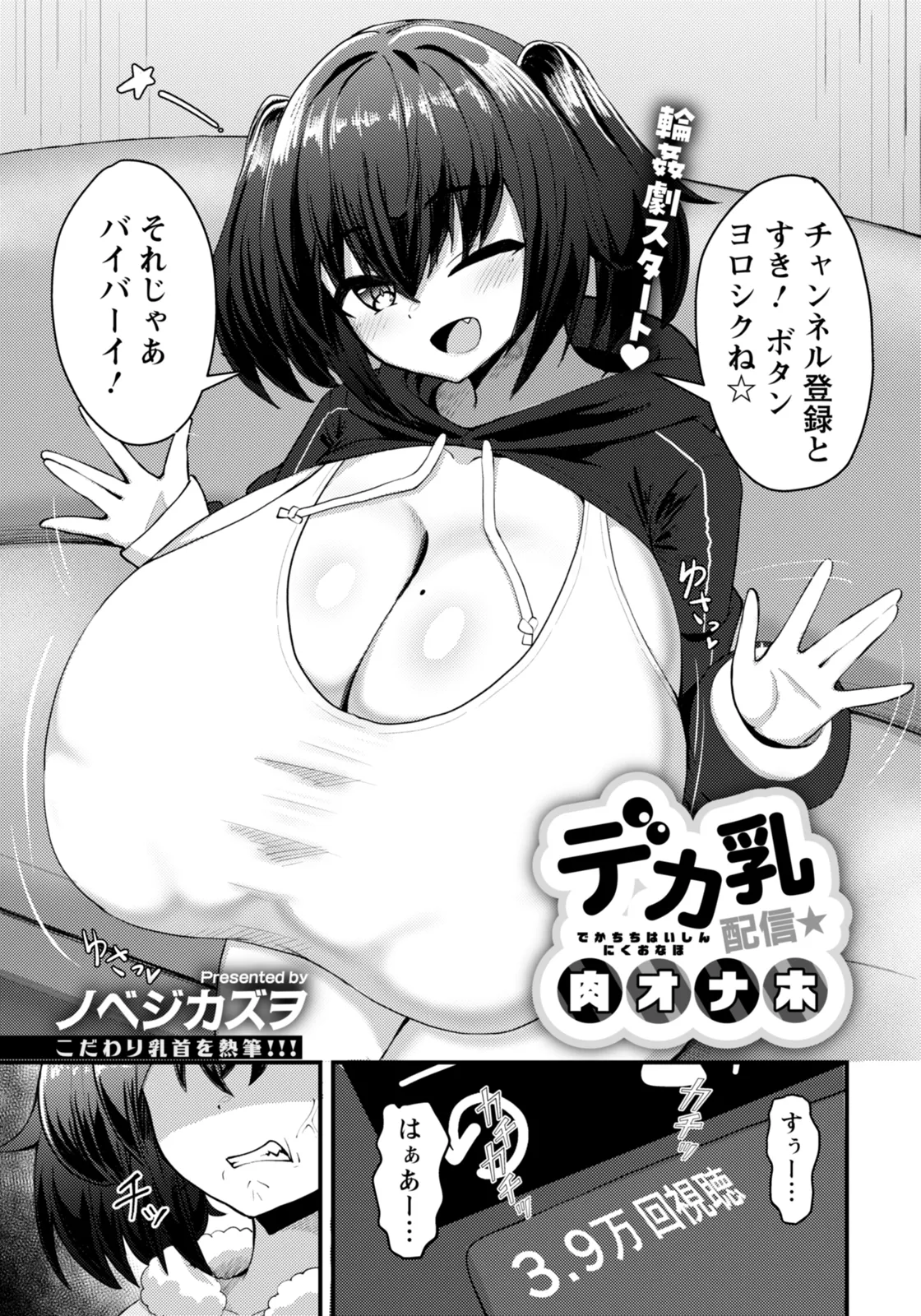 หน้า 315