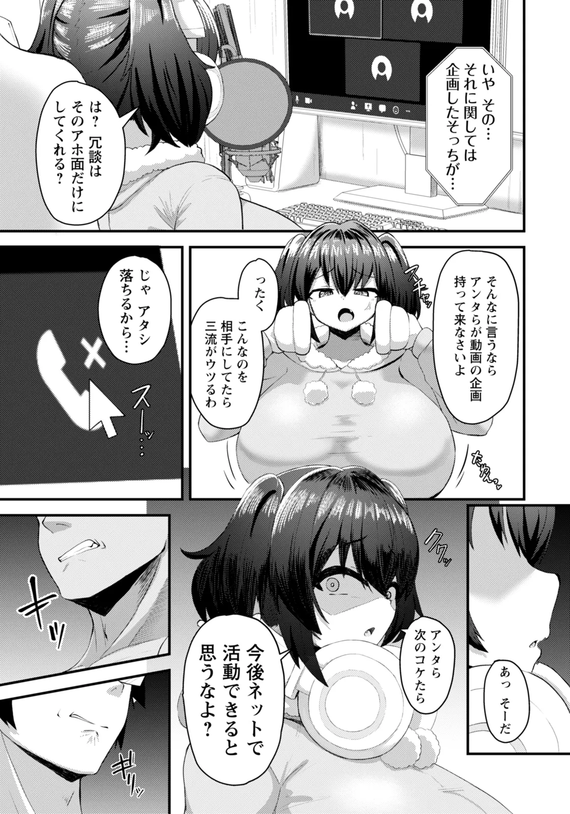 หน้า 317