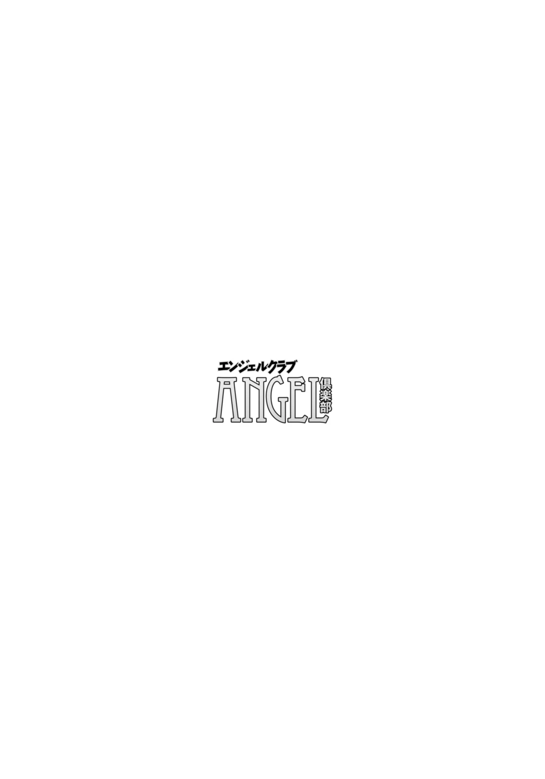 หน้า 402