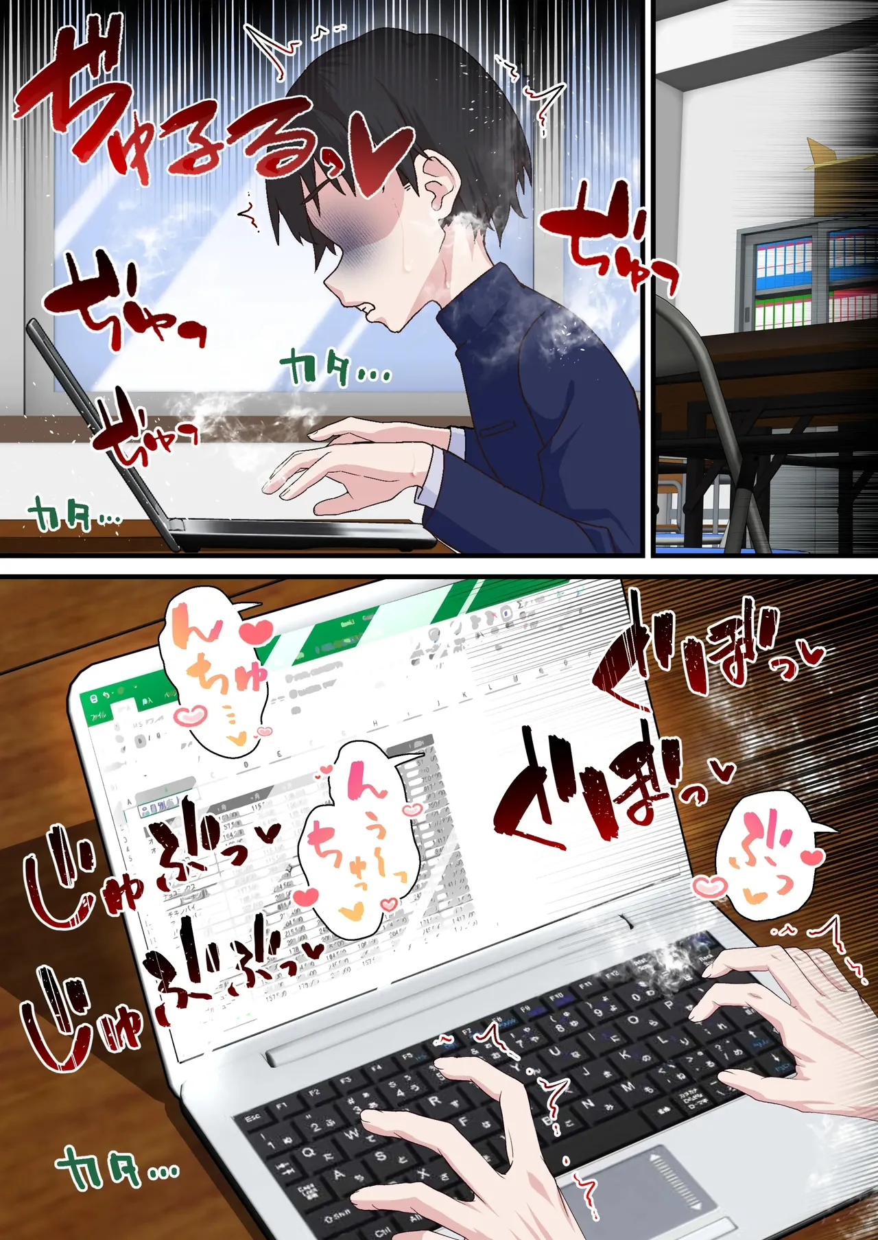 หน้า 32