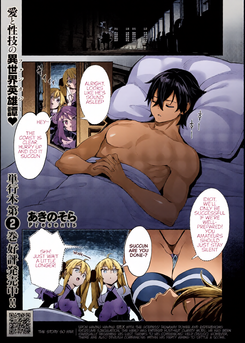 [Akino Sora] Isekai Kita node Sukebe Skill de Zenryoku Ouka Shiyou to Omou Cum.19 | I Came to Another World, So I Think I'm Gonna Enjoy My Sex Skills to the Fullest! Cum.19 (COMIC ExE 64) [English] [Cali] [Digital]