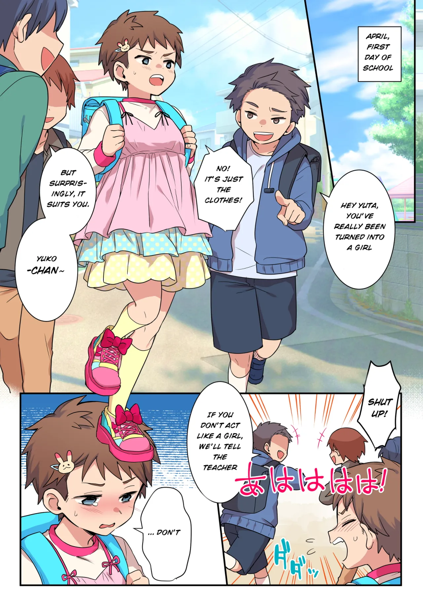 หน้า 5
