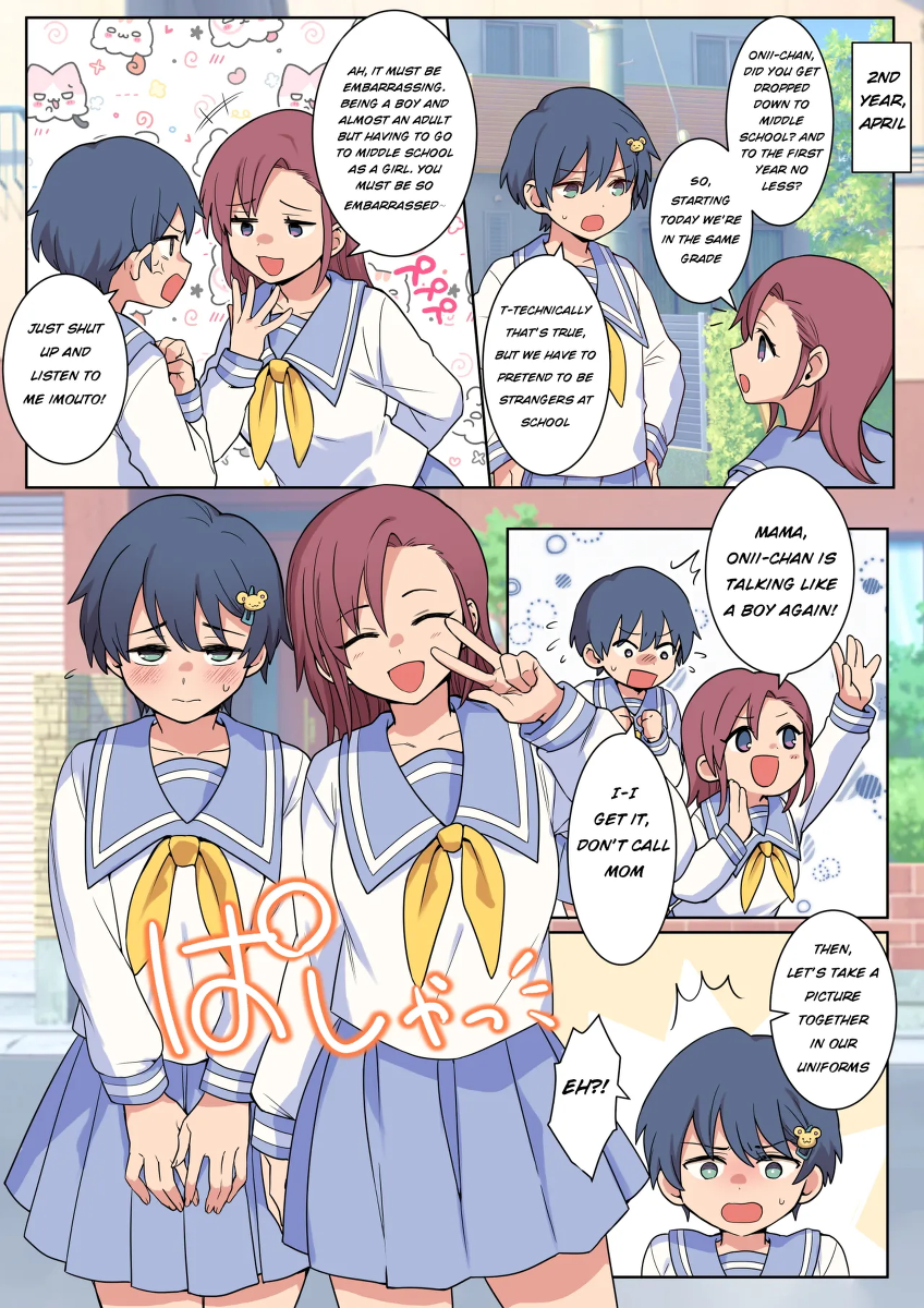 หน้า 22