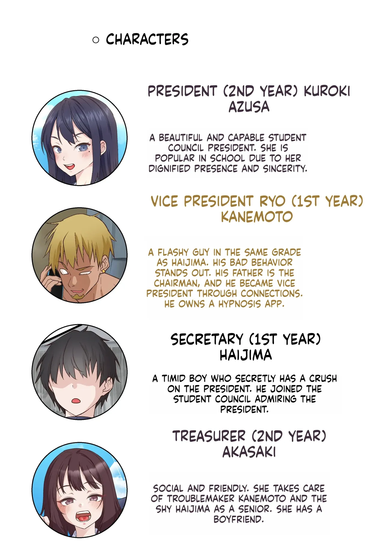 [Shironekoya] Saimin Charao to Netorare Seitokai NTR2 | Hypnotic Playboy and the NTR Student Council 2 [English] [MTL]
