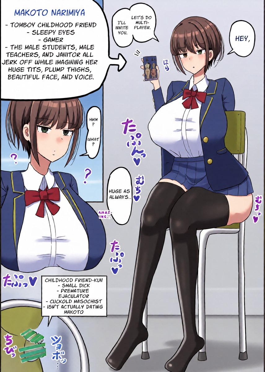 [Tanechikoya (Tanehijiri)] Bokukko Osananajimi no Honshou [English]