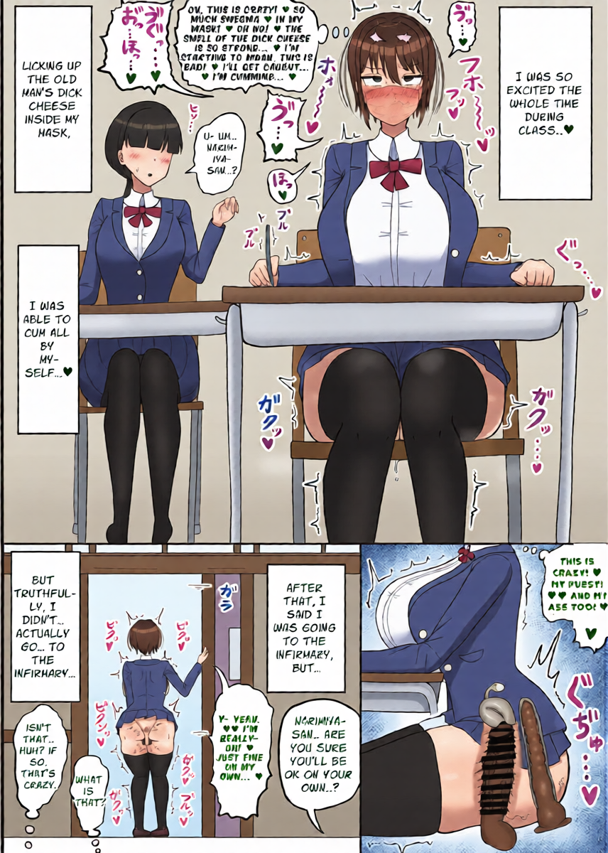 หน้า 18